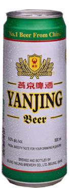 yanjing