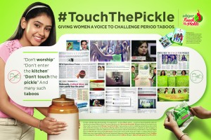 Touch The Pickle Integrated