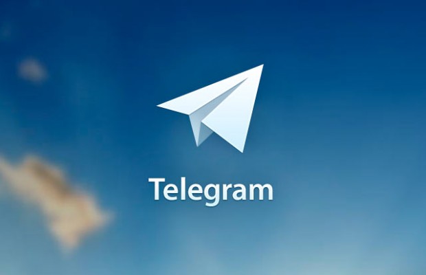  Telegram, discreción total