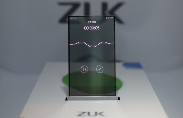  Fue presentado el primer smartphone con pantalla transparente