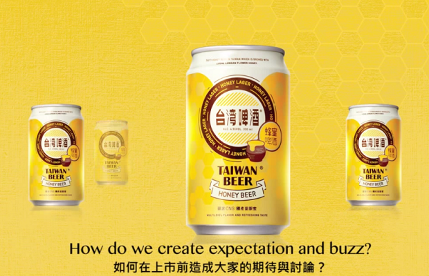 Bee beer