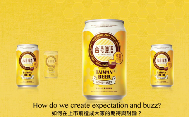 Bee beer