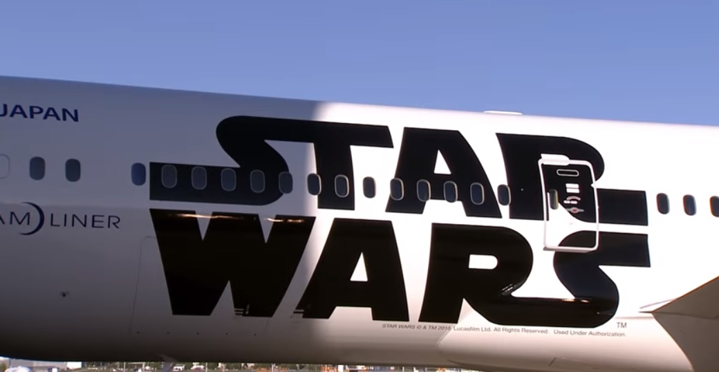 star wars