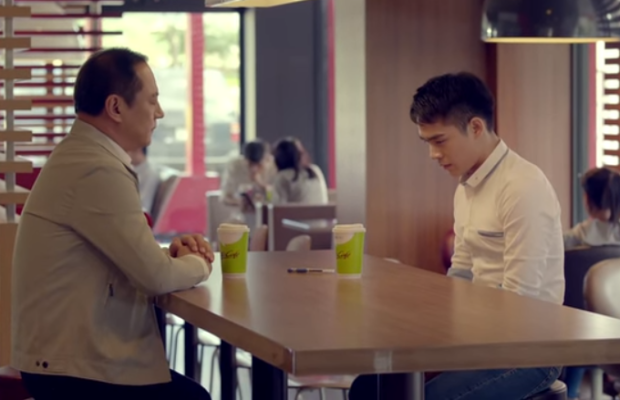 El nuevo comercial de McDonald's ha generado polémica en Asia.