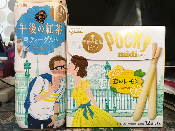 Esta propuesta de packaging fue diseñada en Japón.